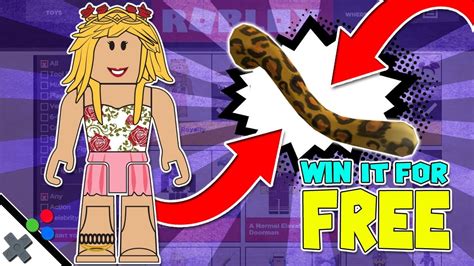 Free Code Leopards Tail Roblox Virtual Item Toy Code Giveaway