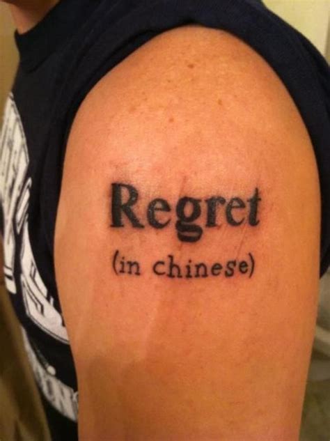 Hilarious Tattoo Translation Fails Regret Doesnt Even Begin To Cover