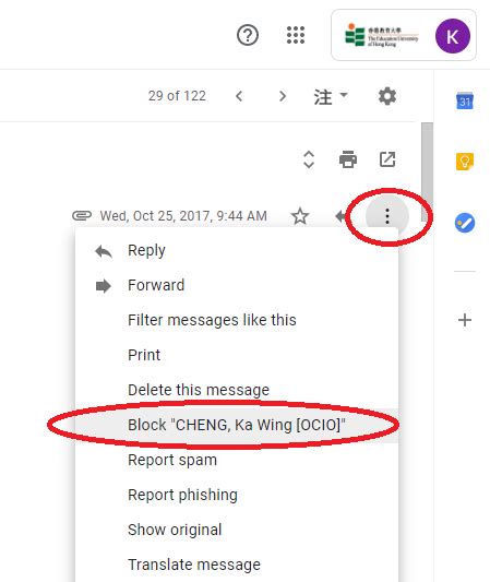 Faq How Can I Block Or Filter Spam Emails In Gmail Ocio