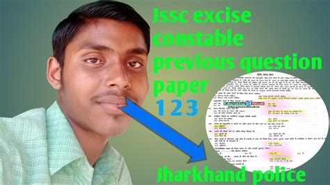 Jssc Excise Constable Previous Question Paper Syllabus Kya Hai YouTube