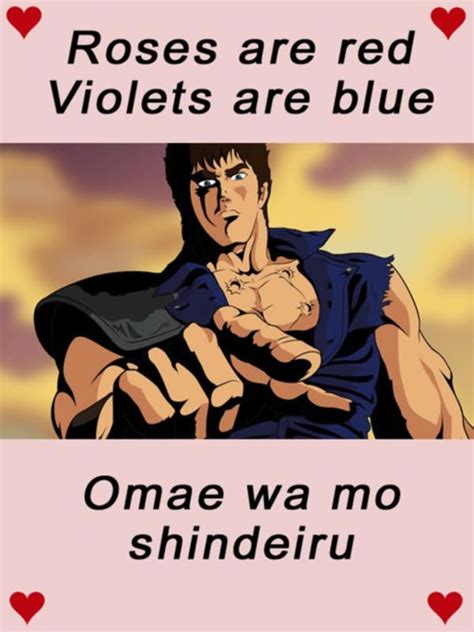 Roses Are Red Violets Are Blue With Images Anime Anime Memes Memes
