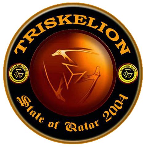 Triskelion Logo Fondo De Pantallaemblema 203289 Wallpaperuse