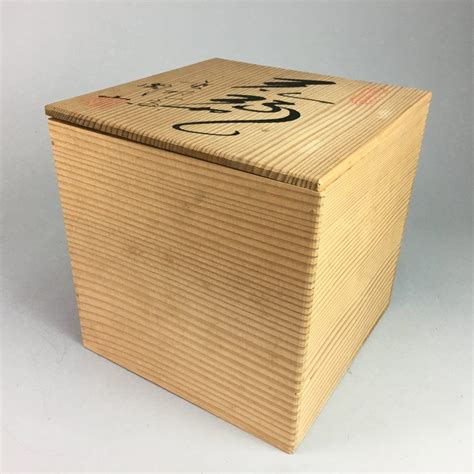 Japanese Wood Storage Box Pottery Lacquerware Lid 18 5x18 5x18 7cm Vtg