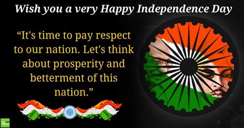Independence Day Quotes Wishes With Images 15th August