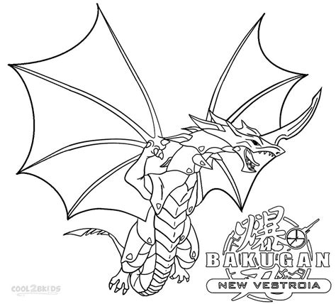 Bakugan Coloring Pages To Download And Print For Free