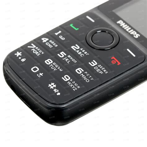 Технические характеристики Сотовый телефон Philips E109 черный