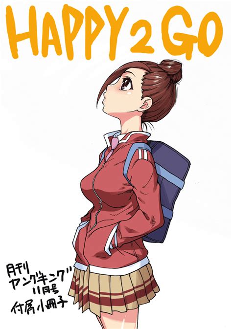 Shiwasu No Okina Character Request Copyright Request Translation Request 1girl Backpack