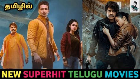 New 5 Superhit Telugu Tamil Dubbed Movies Best Telugu Tamil Dubbed
