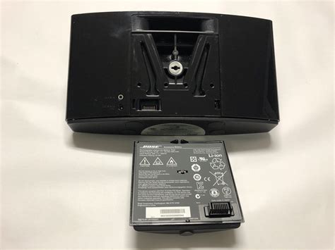 Bose Sounddock N Portable Digital Music System Ipod Docking Station