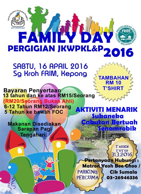 HARI KELUARGA BAHAGIAN KESIHATAN PERGIGIAN JKWPKL & P 2016 | PERGIGIAN