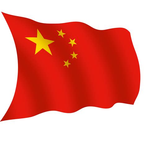 China Flag Png Free Download Png Arts Images And Photos Finder