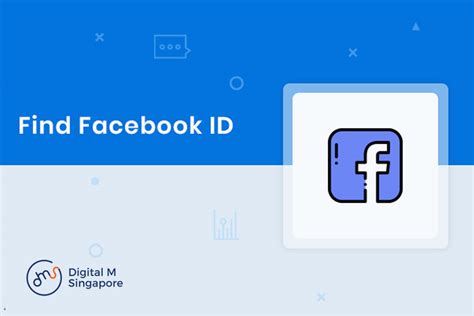 How To Find A Facebook Id Of Any Facebook Page Or Profile Digital