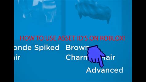 How To Use Asset Ids On Roblox Youtube