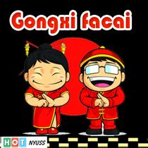 Purple and white line art cartoon vector illustration. 50 Gambar DP BBM Imlek Gong Xi Fa Cai 2017 | Berbagai Gadget