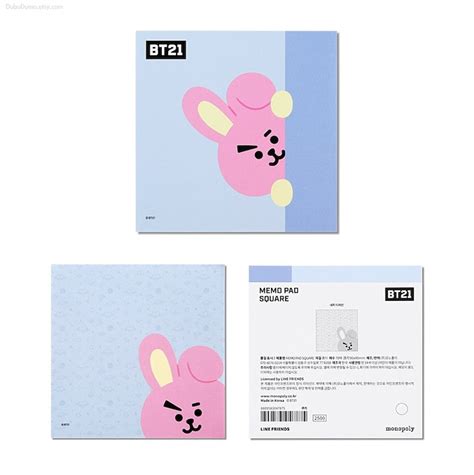 Bt21 Memo Pad Bts Notepads K Pop Papelería Coreana Etsy