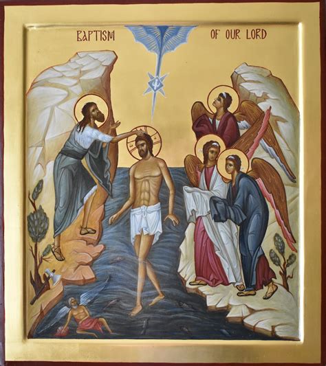 Epiphany Of The Lord Icon