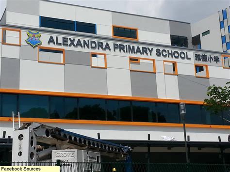 Alexandra Primary School Image Singapore