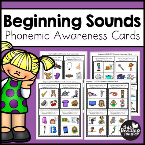 Phonemic Awareness Cards For S Blends This Reading Mama