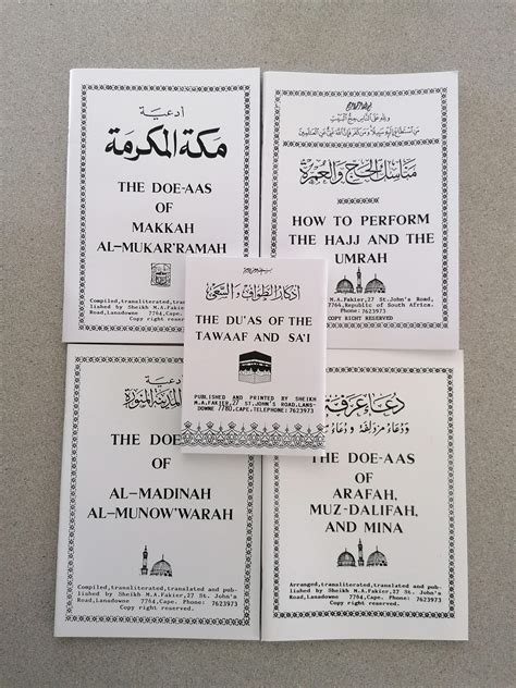 Hajj And Umrah Duah And Fiqh 5 Book Set Sh Muhammad Amien Fakier