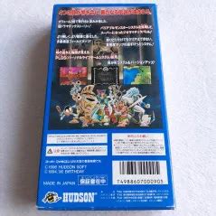 Daikaijuu Monogatari II Wth Map Reg Card Super Famicom Nintendo SFC