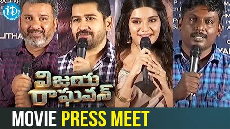 Vijaya Raghavan Movie Press Meet Vijay Antony Aathmika Latest