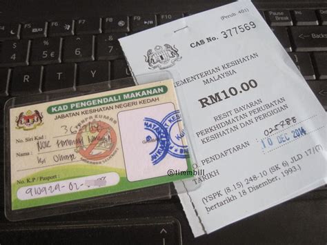 Kami juga mendapati klinik kerajaan seperti klinik kesihatan di pekan dan bandar , klinik 1malaysia tidak lagi menawarkan perkhidmatan suntikan ini. Dicucuk Typhoid | fatimahnabila