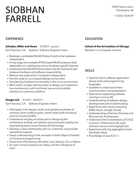 Software Engineer Intern Resume Samples | Velvet Jobs