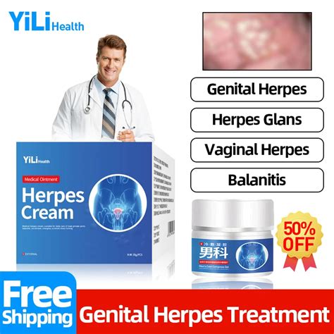 male genital herpes cream treatment men balanitis genitals antibacterial antipruritic remove