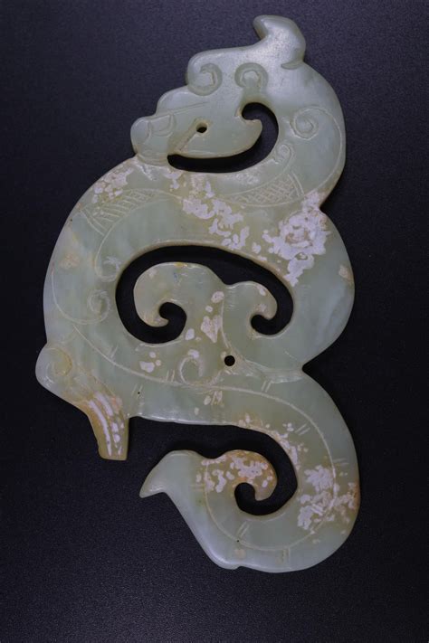 Lot Chinese Jade Dragon Pendant Qing Dynasty 1644 1912 Carved
