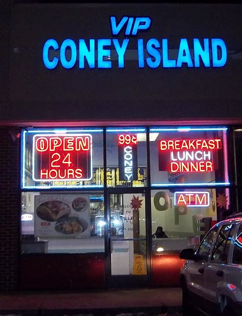 VIP Coney Island | Detroit MI