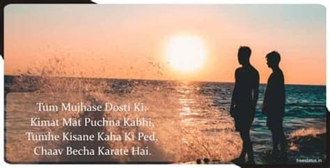 Ignore karne ki aadatwhatsapp status. Top 35 Best 2 Line Dosti Status In Hindi For Facebook ...