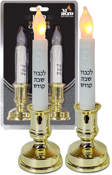 Buy Ner Mitzvah Led Shabbat Candles Battery Operated Flameless Candles Led Candlesticks With