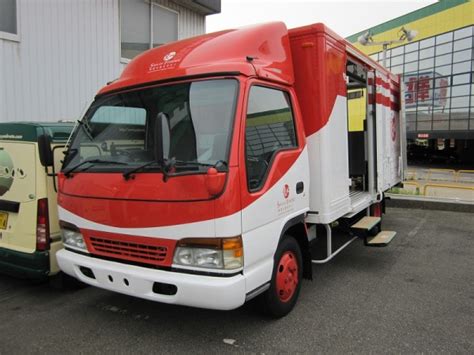 Toggle submenu for the キッズ deparment. 更新情報 - 緊急災害時対策車・キッチンカー・移動厨房車 ...