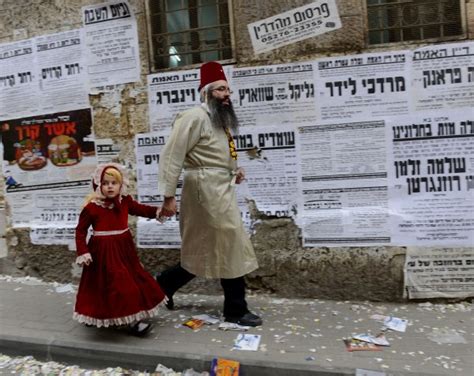 Jews Celebrate Purim In Jerusalem