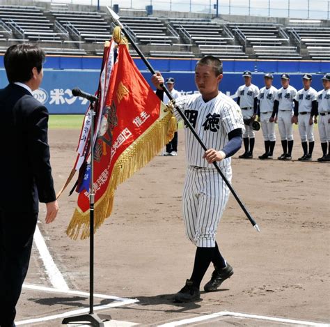 明徳義塾中学・高等学校 meitoku gijuku junior & senior high school. 明徳義塾 春の四国大会で優勝 富岡西を下して2年ぶり11度目 ...