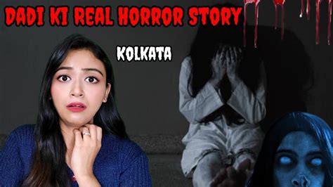 Beauty Became A Danger 😰 Kolkata Real Horror Story Horror Story In