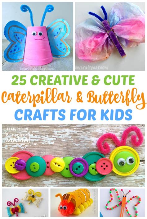 25 Cute Caterpillar And Butterfly Crafts For Kids