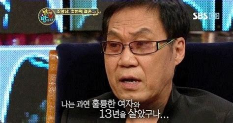 한국 배우 최초의 오스카 수상에 영화계의 반응도 뜨겁다. 조영남, 전 부인 윤여정에 대한 '진심어린 고백'