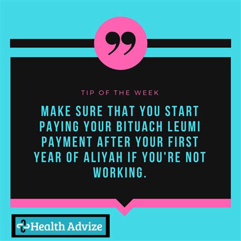 Tip Of The Week 1 1 Health Advize