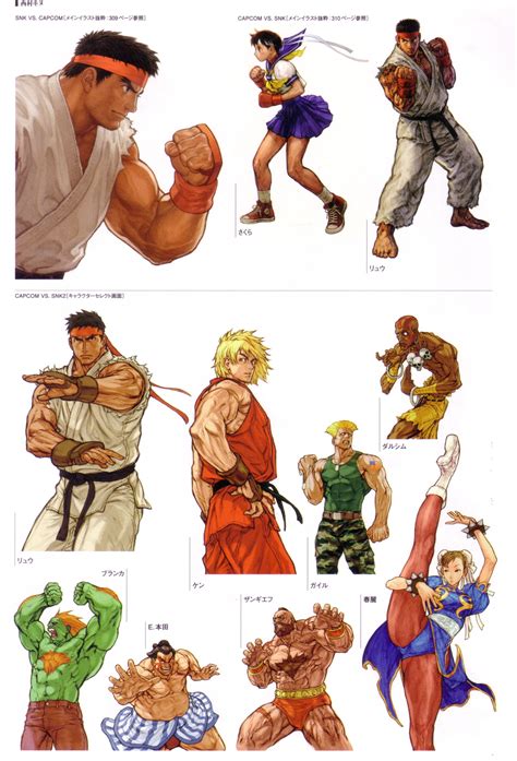 Pin By Nastya Stepanova On Illustration In 2020 Street Fighter Characters Street Fighter