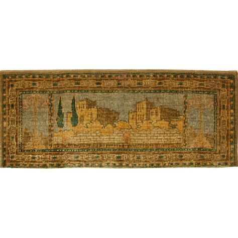 Jewish Tapestry Antique Silk Bezalel Rug Tapestries Baijang Rugs