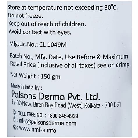 Buy Nmf E Urea Cream 150 G In Wholesale Price Online B2b Retailershakti