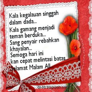 Send a nice day sms wishes to your friends, colleagues, family, lover, or someone close to you. Display Picture for Blackberry: DP BB: Kategori ucapan ...