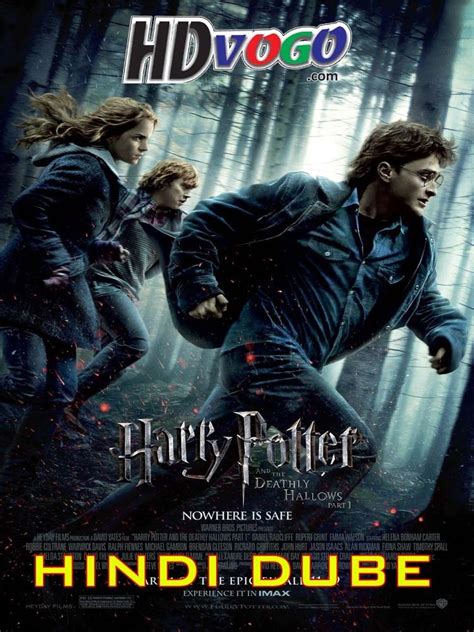 This means that if you want to watch using your usual services while traveling abroad, you'll have to use a virtual private network (vpn). Harry Potter 7 2010 in HD Hindi Dubbed Full Movie - Watch ...