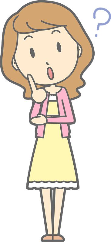Amy Woman Is Questioning Clipart Free Download Transparent Png