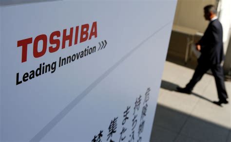 Japan State Backed Funds Consider Offer For Toshiba