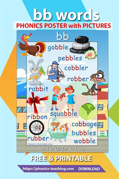 Double B Words This Phonics Lesson For Kids Is The Perfect Addition To