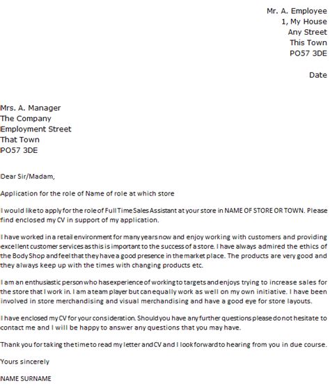 Check spelling or type a new query. The Body Shop Cover Letter Example - icover.org.uk