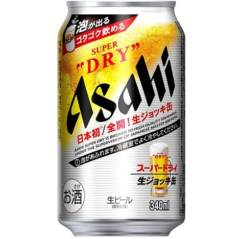 Asahi Super Dry To Sell Draft Beer In A Can Soranews24 Japan News