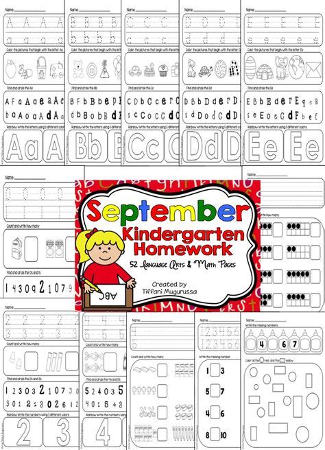 32 Kindergarten Homework Ideas Kindergarten Homework Kindergarten